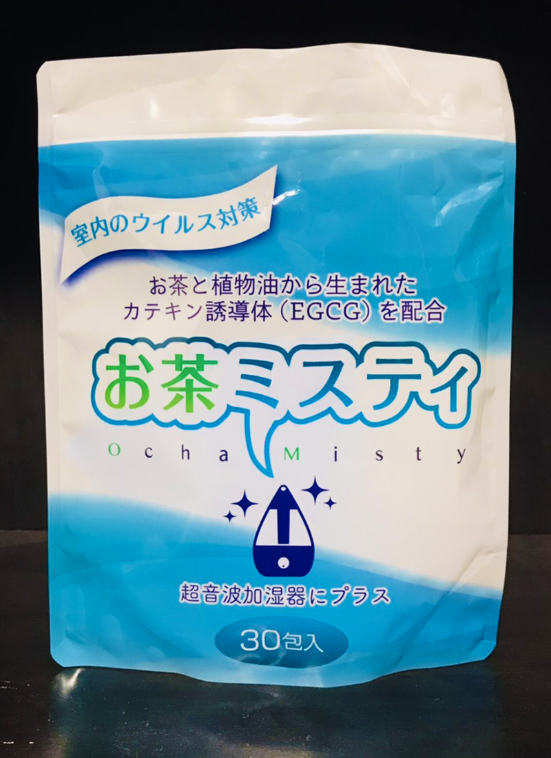 お茶ミスティ商品画像